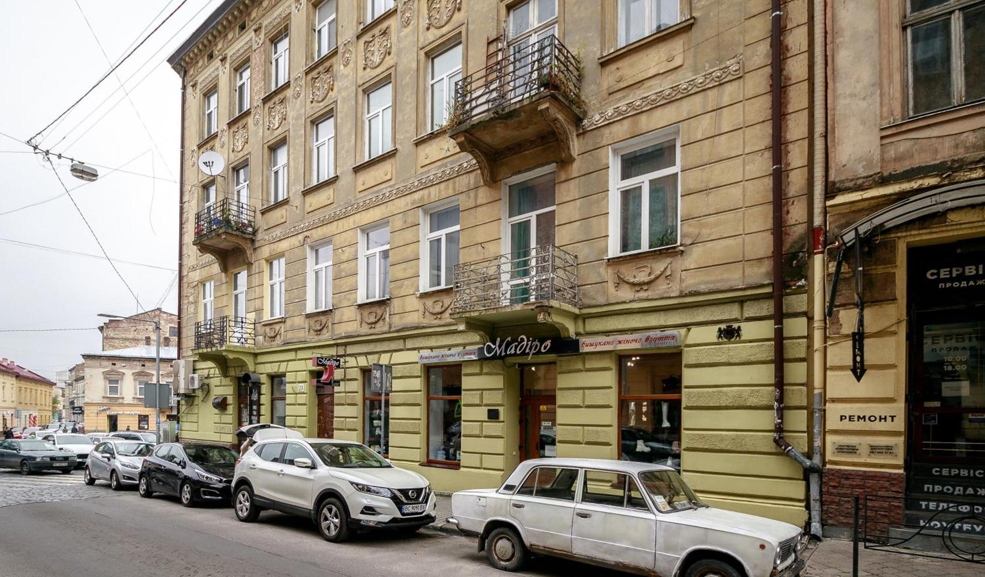 Golden Violin ! Apartments Lviv S Phòng bức ảnh